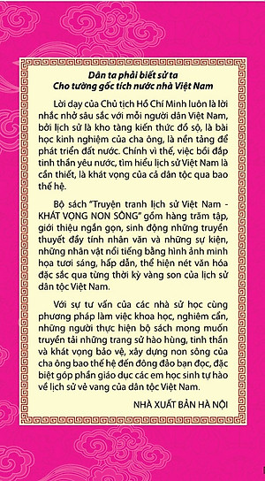 Khát Vọng Non Sông - Phùng Hưng Dựng Cờ Khởi Nghĩa