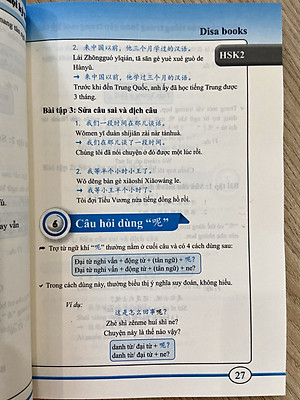Combo 3 sách: 1000 Cấu Trúc Tiếng Trung Thông Dụng Nhất Luôn Gặp Trong Mọi Kỳ Thi Tập 1 + Tập 2 + Tập 3 