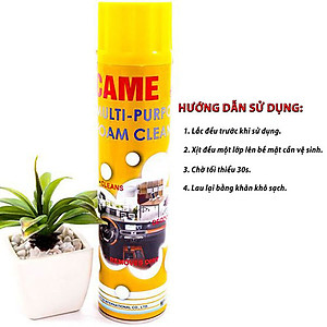 Chai Vệ Sinh Đa Năng Camel Dạng Bọt, Tích Hợp Đầu Chổi Làm Sạch Da, Thảm, Vệ Sinh Ô Tô, Đánh Bay Vết Bẩn Trên Các Thiết Bị, Đồ Nội Thất, Đồ Da