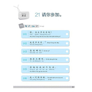 Sách 301 Câu Đàm Thoại Tiếng Trung Quốc - Tập 2 (Tặng Kèm CD) (Tái Bản)