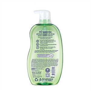 Dung Dịch Tắm Gội Toàn Thân Cho Bé Dưới 3 Tuổi D-nee Oganic - Tem phụ Công ty Đại Thịnh