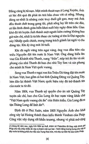 Sử Ta - Chuyện Xưa Kể Lại Tập 4 (Tái Bản 2018)