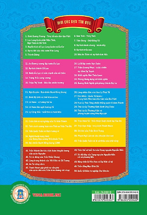 Khát Vọng Non Sông - Văn Miếu Quốc Tử Giám-Trung Tâm Nho Học Đầu Tiên Của Đại Việt