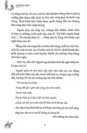 Bí Ẩn Người Ngoài Hành Tinh Ở Thanh Hải