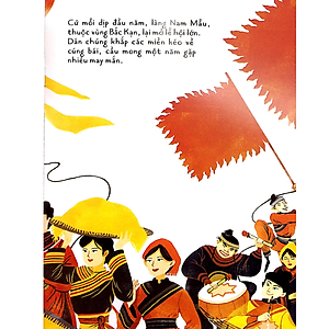 Sách Cổ Tích Việt Nam - Sự Tích Hồ Ba Bể