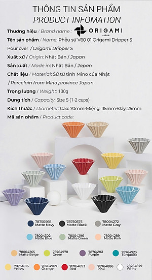 Phễu sứ V60 02 Origami Dripper M Pour over