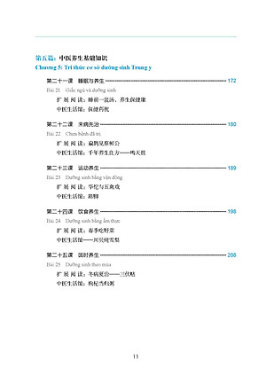 Giáo Trình Tổng Hợp Hán Ngữ Trung Y - Tặng Kèm File Nghe và Khóa Học Online