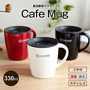 Cốc inox giữ nhiệt Cafe Mug 330ml có gioăng silicon  & nắp trượt chống tràn - Nội địa Nhật Bản