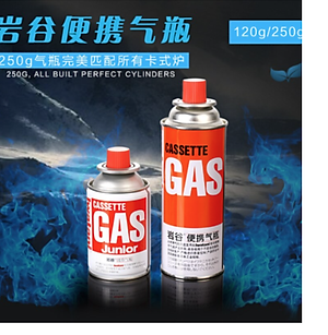 Bếp gas cắm trại mini gấp gọn Campingmoon XD-2F
