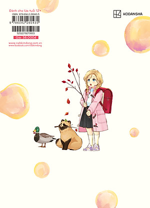 Em Đến Cùng Mưa - With You And The Rain (Các Tập Lẻ)