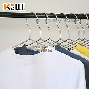 Combo 10 Móc Treo Quần Áo Inox Dạng Tròn Dài 42cm - Chống Trượt, Chống Gỉ, Bền Bỉ, Hiệu Quả - HÀNG CHÍNH HÃNG MINIIN