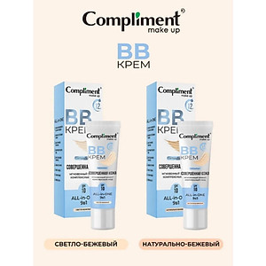 Kem nền BB cream Compliment 9in1 spf10
