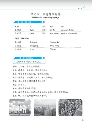 Sách - Giáo Trình Phát Triển Hán Ngữ - Nói-Giao Tiếp Trung Cấp 1