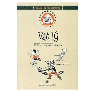 Sách Chìa Khóa Vàng - Vật Lí (Tái Bản)