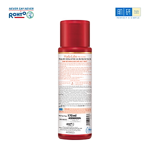Dung dịch cải thiện lão hóa Hada Labo Pro-Aging Retinol B3 Lotion 170ml