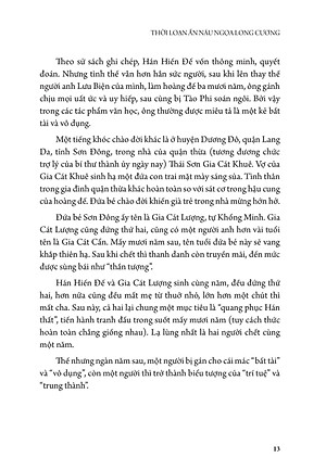 Khổng Minh Toàn Truyện - Bìa Cứng