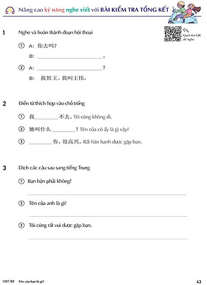 Sách Keep It Up - Tiếng Trung Cấp Tốc Cho Người Mới Bắt Đầu
