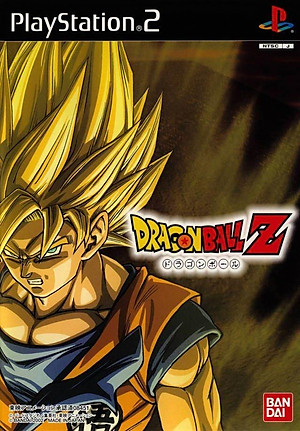 Mua [Hcm]Bộ 2 Game Ps2 Dragon Ball Z 1 Và Z2 Tại Đĩa Game Ps2 Ps1 Shop |  Tiki
