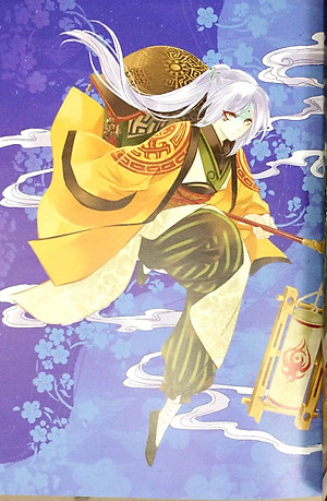 Sách Yển Sư (Tập 4)