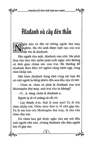 Truyện Cổ Tích Thế Giới Hay Nhất (Tập 2) - Tái Bản