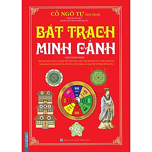Bát Trạch Minh cảnh