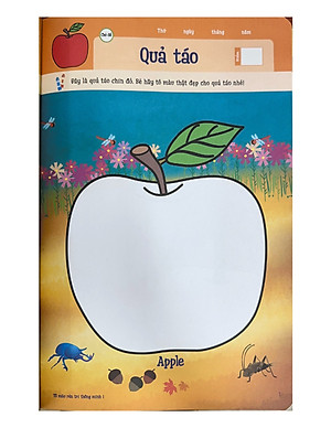 Sách Tô Màu Rèn Luyện Trí Thông Minh (Tập 1)