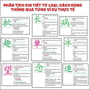 Sách-Hack Não Chữ Hán Tiếng Trung - Siêu ghi nhớ chữ Hán theo bộ thủ, mẹo nhớ và âm thanh tương tự+DVD tài liệu