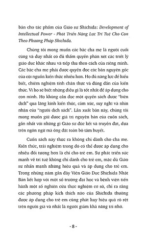 Sách Phát Triển Năng Lực Trí Tuệ Cho Con Theo Phương Pháp Shichida (Dành Cho Trẻ Dưới 7 Tuổi)