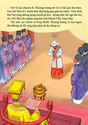 Tranh Truyện Lịch Sử Việt Nam: Huyền Trân Công Chúa (Tái Bản 2023)