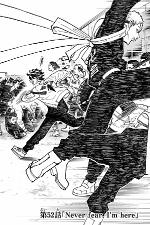 東京卍リベンジャーズ 7