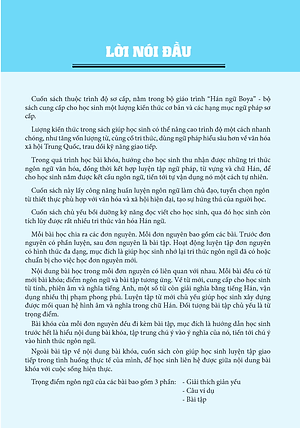 Giáo trình Hán ngữ Boya Sơ Cấp 2 Sách Bài Tập kèm đáp án