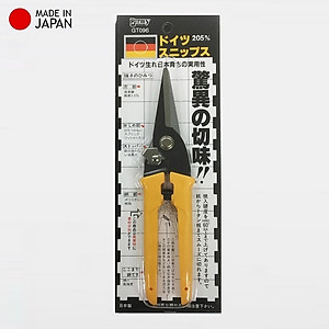 Kéo cắt cành cao cấp chính hãng Birmy Seisakusho Nhật Bản (Made in Japan)