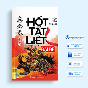 Hốt Tất Liệt Đại Đế (Tái Bản)
