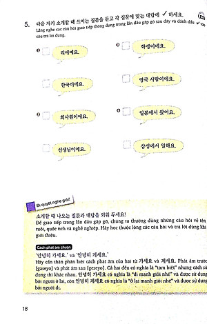 Sách Luyện Kĩ Năng Nghe Tiếng Hàn (Dành Cho Người Mới Bắt Đầu)