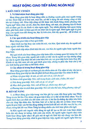 Sách Học Tốt Ngữ Văn Lớp 10 (Tập 1) (Chương Trình Chuẩn)