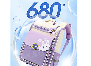 Balo học sinh cấp 1 và 2 siêu nhẹ chống gù chống nước cao cấp phong cách nhật bản