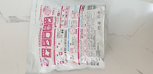 Viên giặt xả Gel Ball Bold Nhật Bản 4 in 1 chuyên dùng cho máy giặt