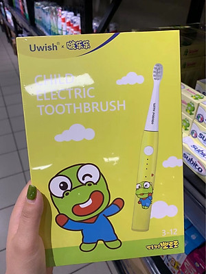 Bàn chải điện sóng âm cho bé Pororo Kids Hàn Quốc loại bỏ mảng bám trên răng hiệu quả