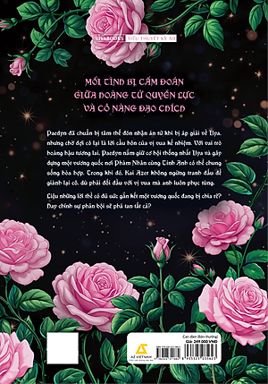 Sách Can Đảm – Fearless