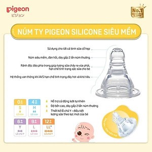 Núm vú cổ hẹp silicone siêu mềm Pigeon (2 cái/vỉ)