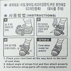 Giày bảo vệ chân BL Tech size M (Xanh lá cây) dùng cho chân đang chấn thương hoặc bó bột