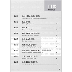 Giáo trình chuẩn YCT 5 - Sách Bài Tập