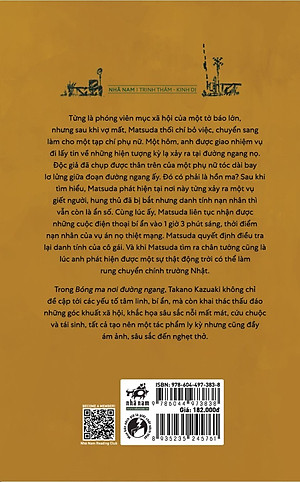 Sách Bóng Ma Nơi Đường Ngang