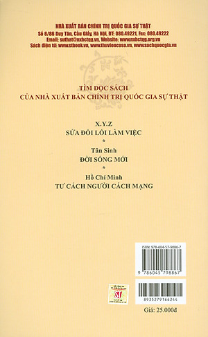 Đường Cách Mệnh (Tái bản 2024) - Hồ Chí Minh
