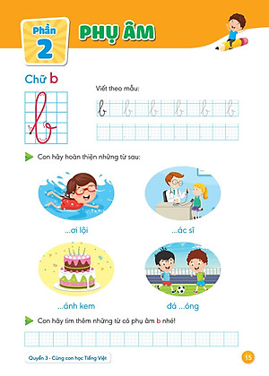 Sách Hành Trang Giúp Con Tự Tin Vào Lớp 1 - Quyển 3: Cùng Con Học Tiếng Việt