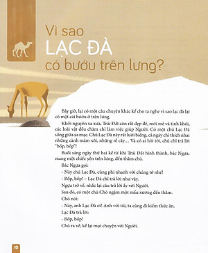 Sự Tích Các Loài Vật - Chuyện Như Thế Đó (Tái Bản 2020)