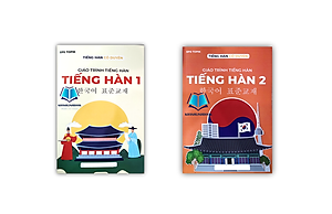 Sách - Combo giáo trình tiếng hàn tiếng hàn 1 + 2 ( cô duyên )