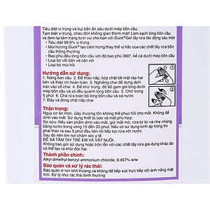 Gel Tẩy Rửa Bồn Cầu  DUCK  Hương Oải Hương 900ml