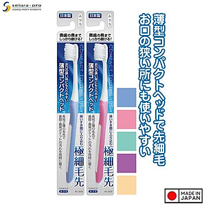 Bàn chải đánh răng đầu nhỏ, lông mềm mảnh 180mm - Hàng Nội Địa Nhật Bản