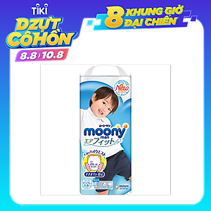 Tã Quần Cao Cấp Moony Nhật Bản Bé Trai XXL26 (26 Miếng)